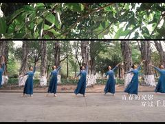 -广东外语外贸大学(白云山校区)