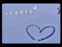 -翠云山银河滑雪场