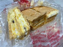 -宫廷糕点铺(建设路店)