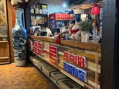 -望京一号·重庆江湖菜(工体店)