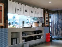-海之屋韩式烤肉(海棠68环球美食街店)