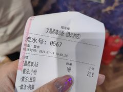 -文昌桥螺蛳粉(魏公村店)