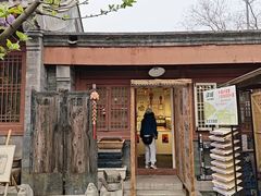 -正阳书局(西四南大街店)