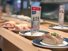 -大起水产回转寿司(道顿堀店)