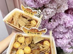 -老day牛杂(官也街总店)