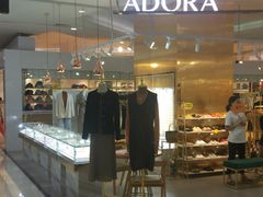 店内环境-新荟城(望京店)