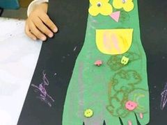 -学知乐教育·幼小衔接·小学科辅导(浦东外高桥森兰中心)