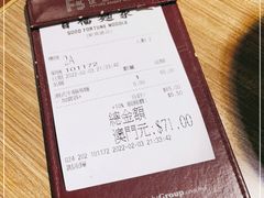 -百福麵家(新馬路店)