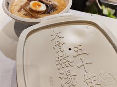 -味千拉面(和平大道奥山世纪城店)