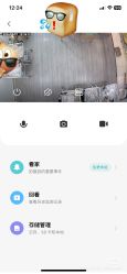 -恒悦贝贝月子会所(海珠店)