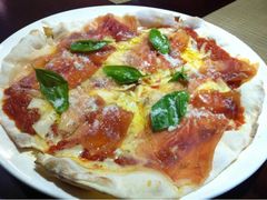 山羊奶酪与意大利生火腿披萨-BONAZZA 意大利餐厅