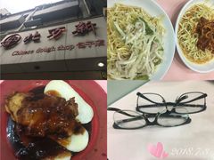 -北万新包子店(淮海店)