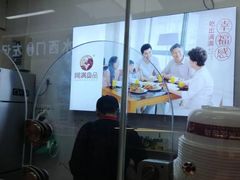-阿满卤香鸡(新街口印象汇店)