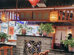 -蠔友汇(皇姑店)