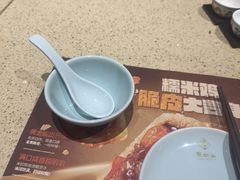 -点都德(奥体印象城店)