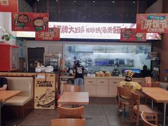 -依立香饭·紫砂鸡汤煲饭(紫云阁店)