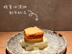 -O'eat Blossom&Pelican(深圳首店)