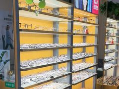-优医视平价眼镜蔡司依视路折扣工厂店(十里堡店)