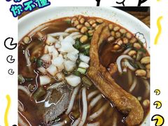 -覃肥叔桂林米粉(粮道街店)