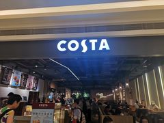 -COSTA COFFEE(武汉武商MALL店)