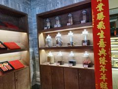 -瑶王府·广西菜(金阳路店)