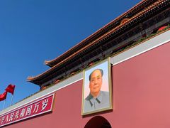 -和合谷(北新桥店)