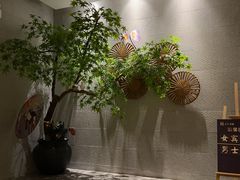 -东吴水韵(吴中店)