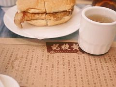 -黄枝记(议事亭前地店)