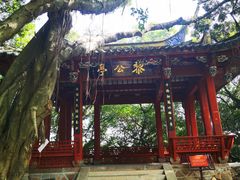 -乌山风景区