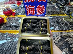 -大连双兴商品城