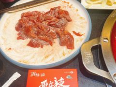 -井格·重庆火锅(王府井店)