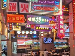 -王庄阿咪海鲜大排档(象园店)