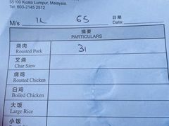 -王美记茶餐室