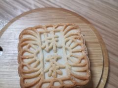糖醇抹茶饼-北京稻香村(五道口店)