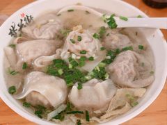 -梦花街馄饨店(中华苑店)