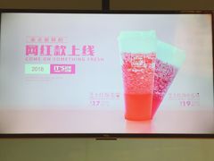 -鲜果时间(南开大悦城店)