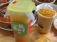 -果呀呀(国金街店)