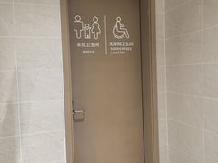 -永辉线上超市(鲁谷店)