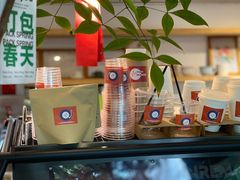 -Joymean coffee.见面咖啡