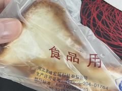 -金凤成祥(东直门现烤面包店)