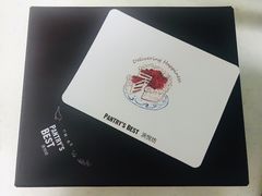 -派悦坊·甜品·蛋糕(日坛店)