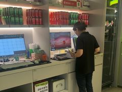 -蛙喔牛蛙(太仓万达店)