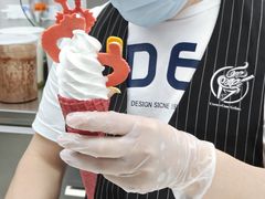 -CORNER CONE GELATO酷矿手作霜淇淋(南头古城店)