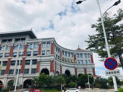 -厦门市图书馆(集美新城馆区)