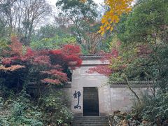 -大慈岩风景区