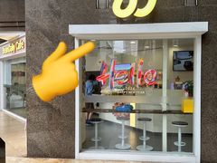 -豆子日记咖啡 BeanDaily Cafe