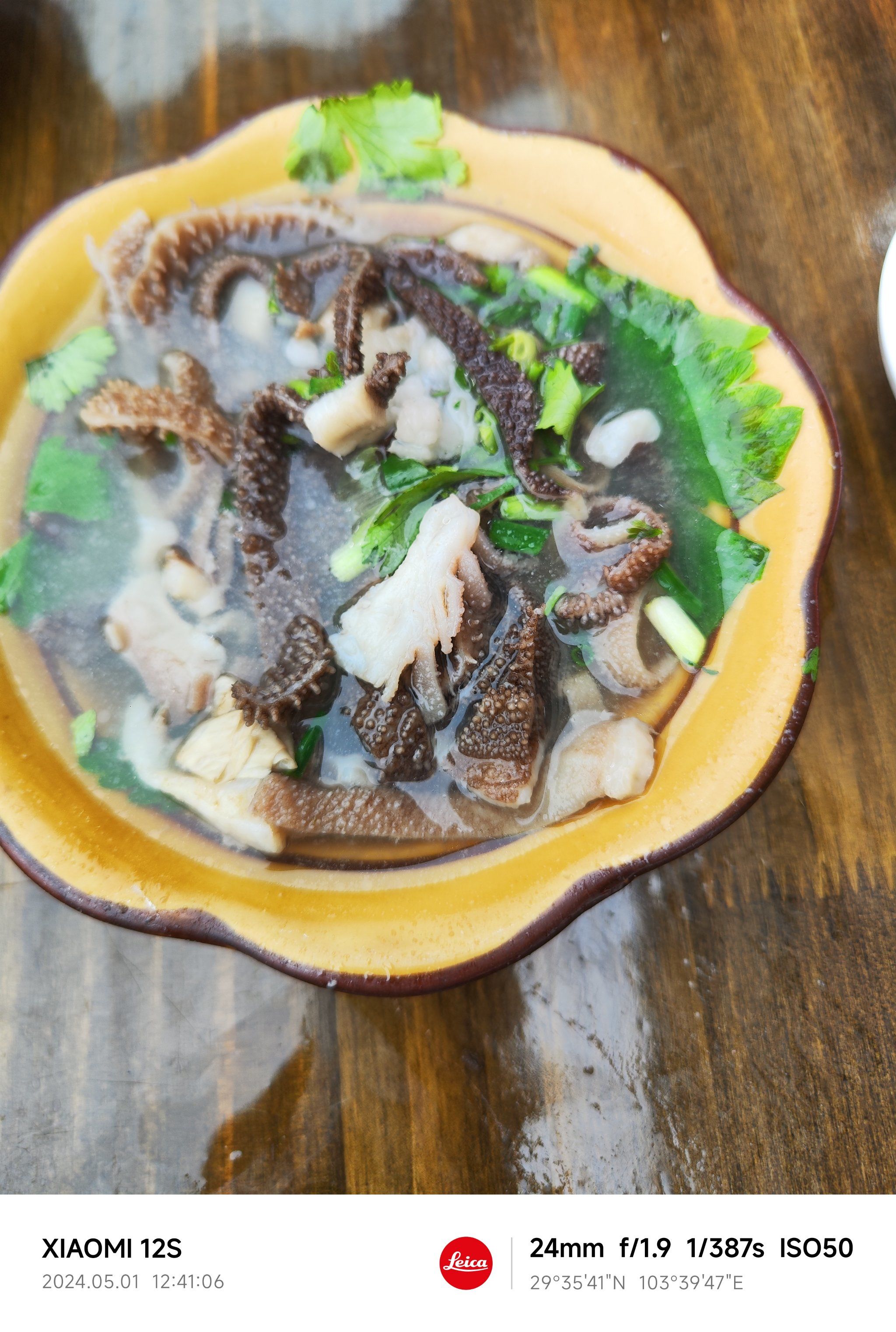 苏稽小杨翘脚牛肉