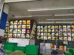 -宫廷糕点铺(双林中横路店)
