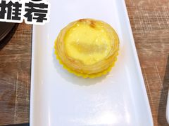 小小榴莲蛋挞-麦龙·新港风料理(江汉路店)