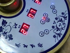 -仪雅阁·泡浴SPA养生馆